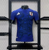 MAILLOT JAPON 2024/25 CONCEPT BUSHIDO