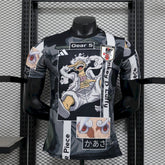 MAILLOT JAPON 2025/26 CONCEPT