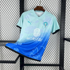 MAILLOT MAROC 2025/26 CONCEPT