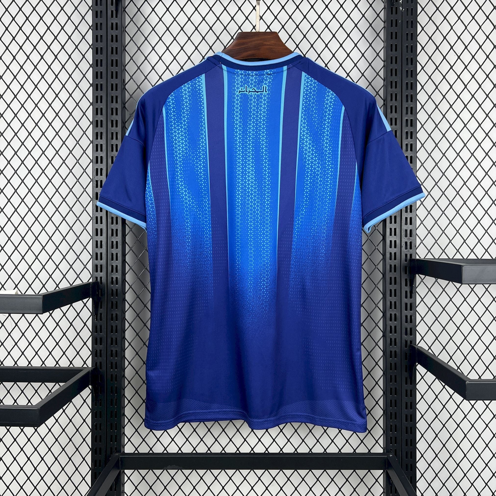 MAILLOT ALGERIE 2026 COUPE DU MONDE CONCEPT BLEU