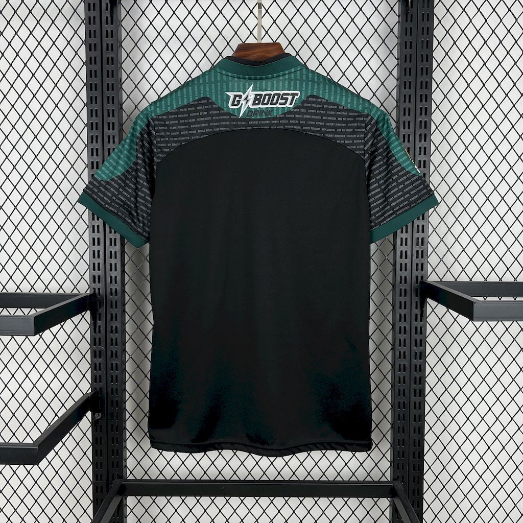 MAILLOT AFRIQUE DU SUD 2025/26 EXTERIEUR