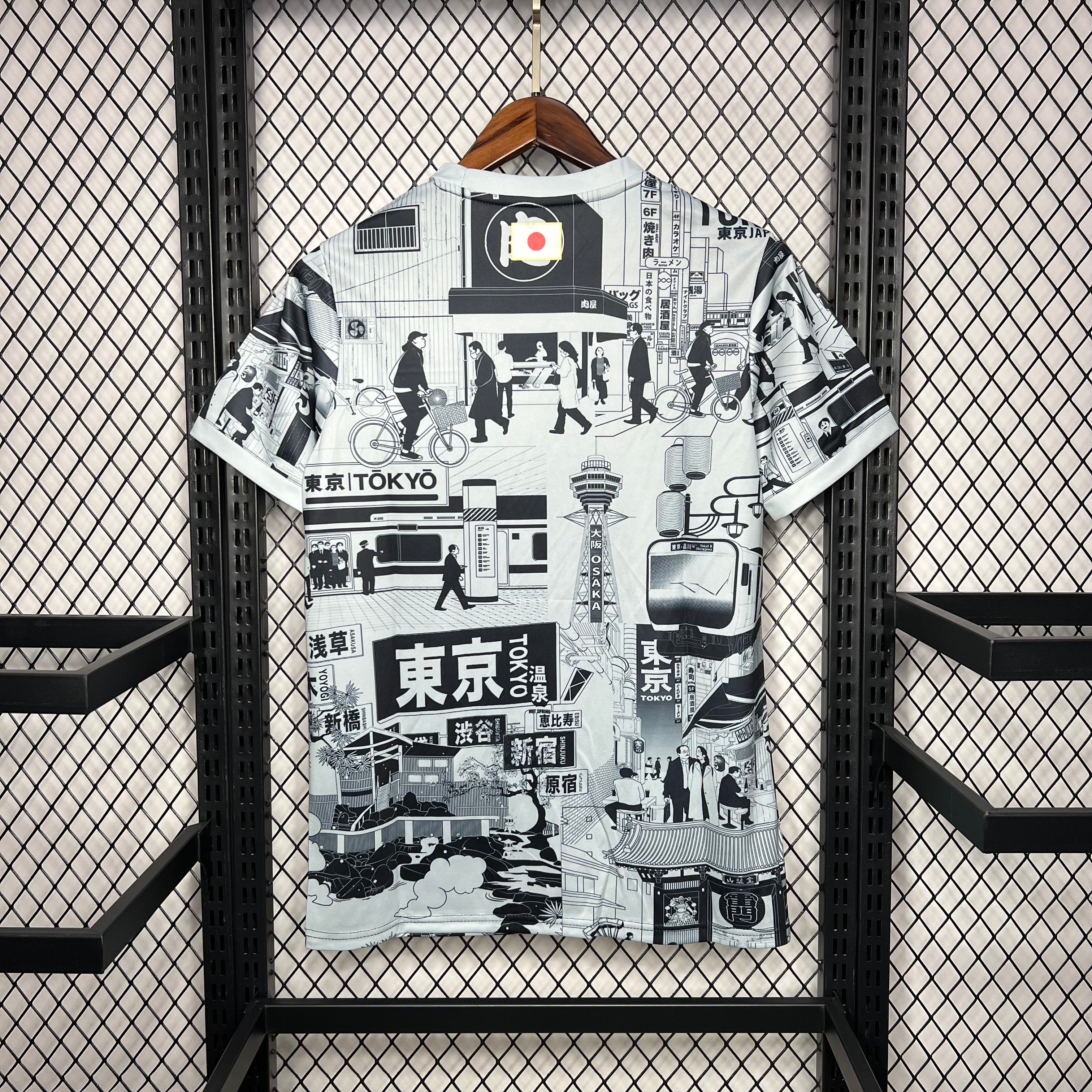 MAILLOT JAPON 2024/25 CONCEPT