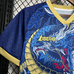 MAILLOT JAPON 2024/25 CONCEPT DRAGON