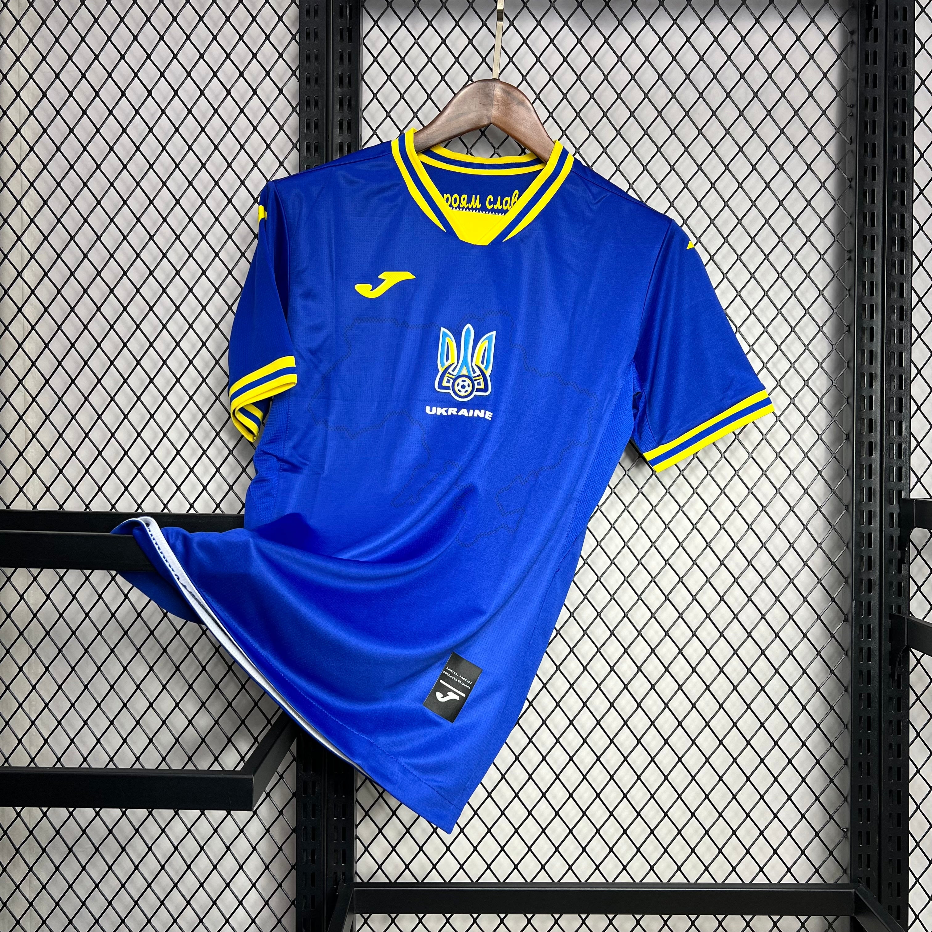 MAILLOT UKRAINE 2024/25 EURO EXTERIEUR