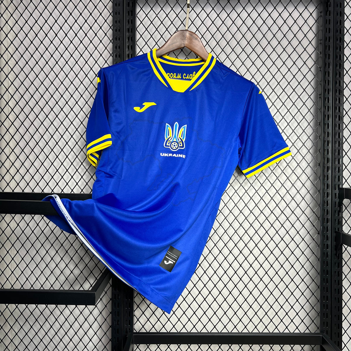 MAILLOT UKRAINE 2024/25 EURO EXTERIEUR