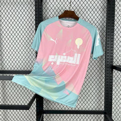 MAILLOT MAROC 2025/26 CONCEPT