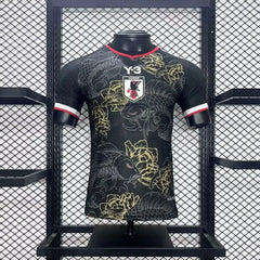 MAILLOT JAPON 2024/25 CONCEPT CARPE