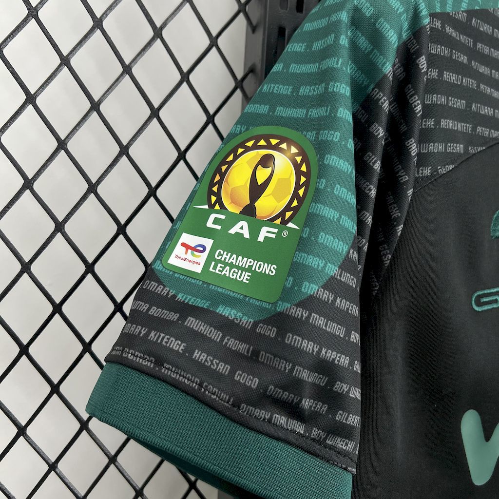 MAILLOT AFRIQUE DU SUD 2025/26 EXTERIEUR