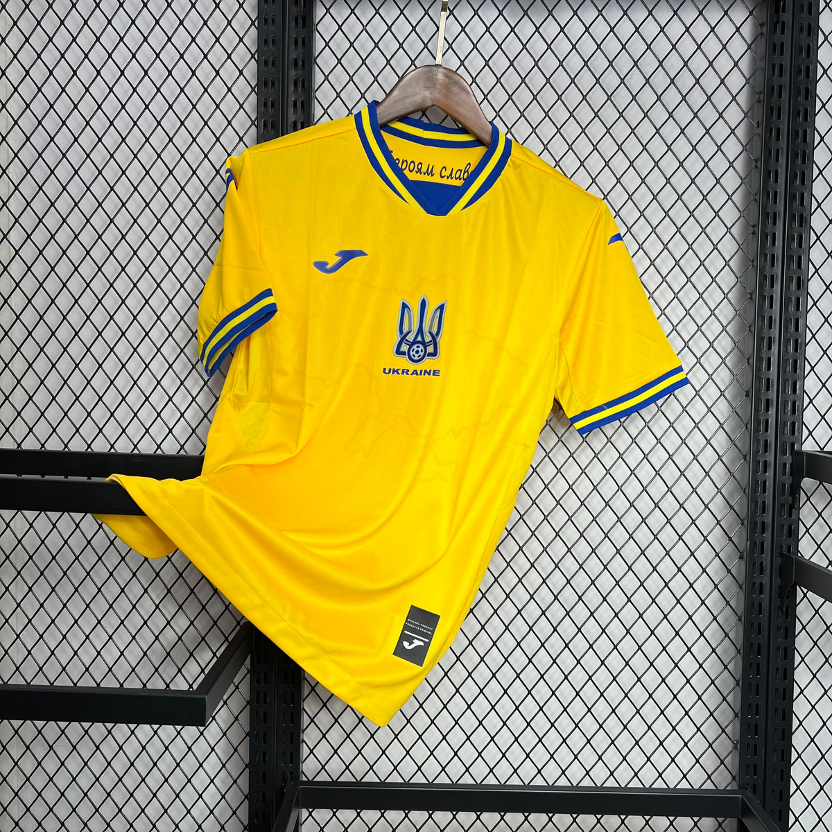 MAILLOT UKRAINE 2024/25 EURO DOMICILE